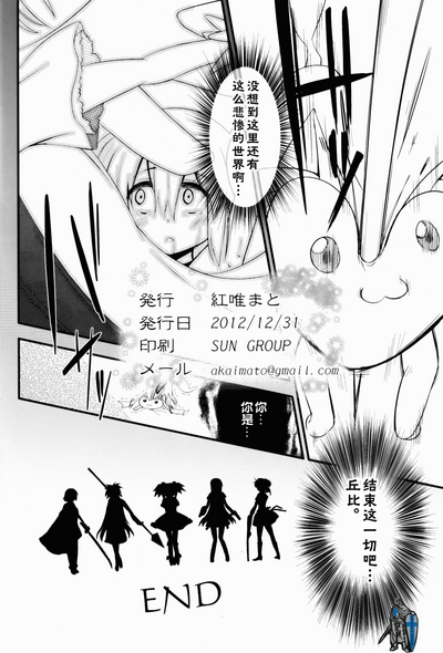 第46頁圖