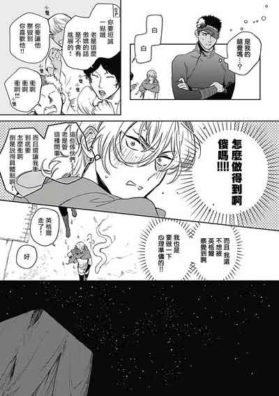 第74页图