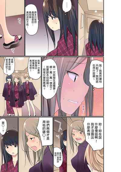 第470頁圖