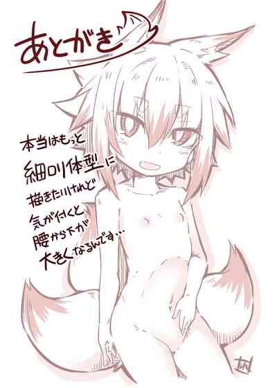 第26頁圖