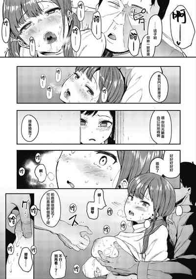 第130頁圖
