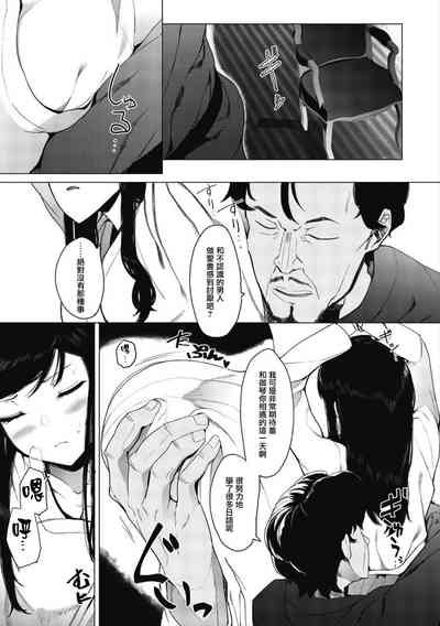 第150頁圖
