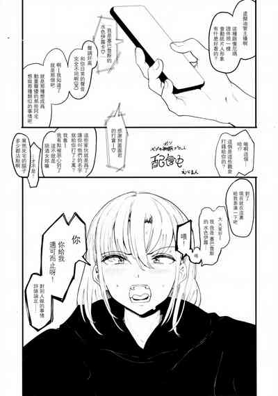 第178頁圖