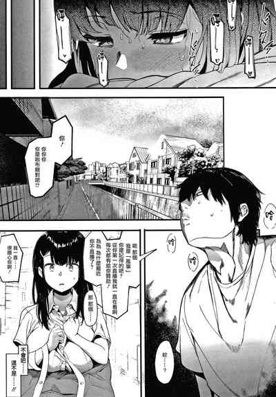 第34頁圖