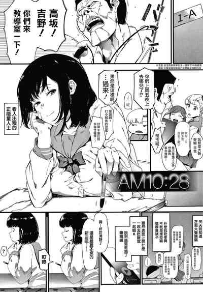 第62頁圖