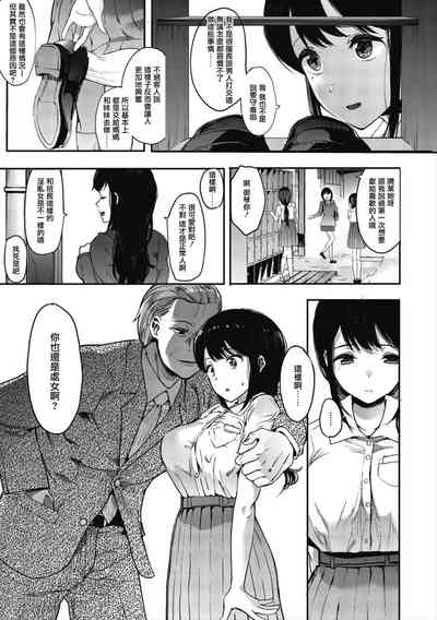 第94頁圖