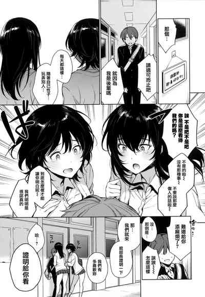 第106页图