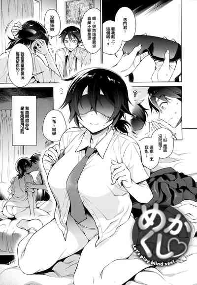 第118页图