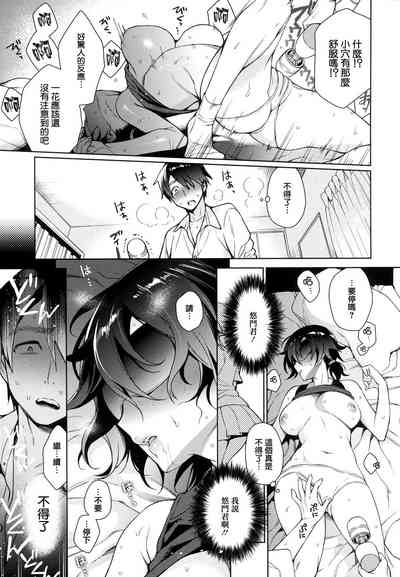 第126页图