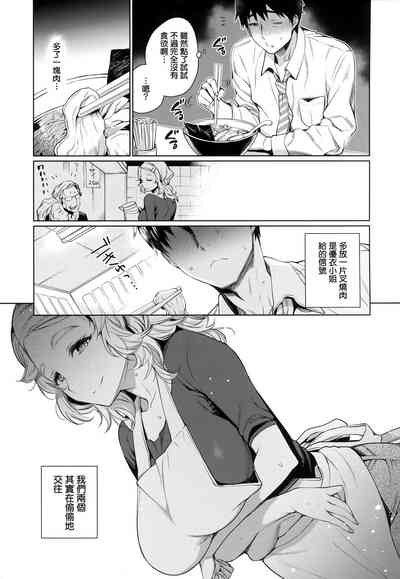 第170页图
