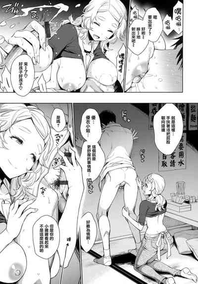 第174页图