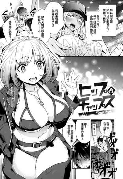 第186页图