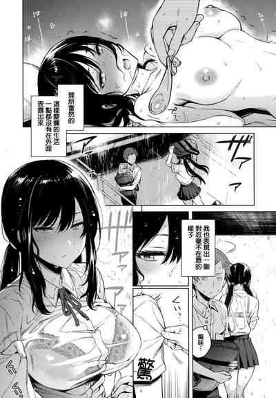 第18页图