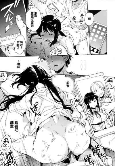 第26页图