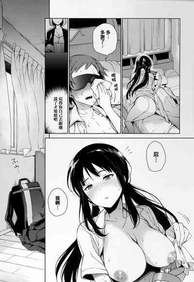 第42页图