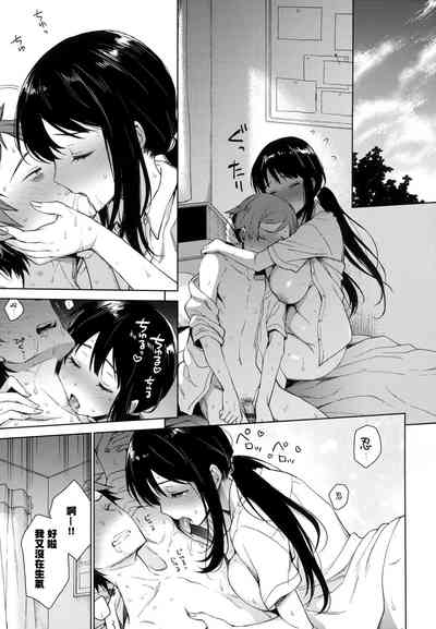 第46页图
