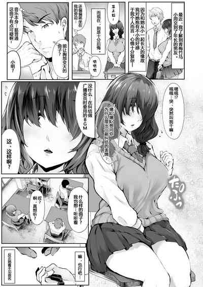 第2頁圖
