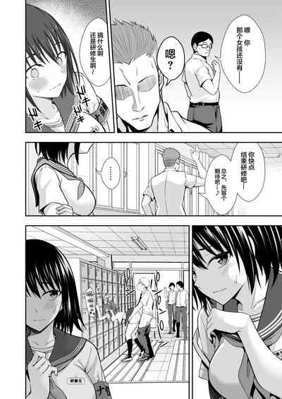 第10頁圖