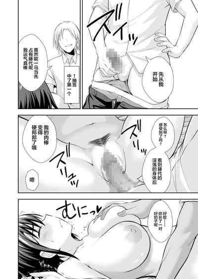 第18頁圖