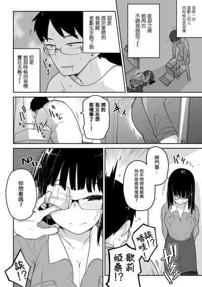第102頁圖