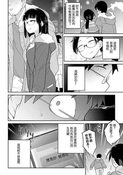第118頁圖