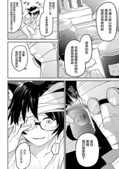 第138頁圖