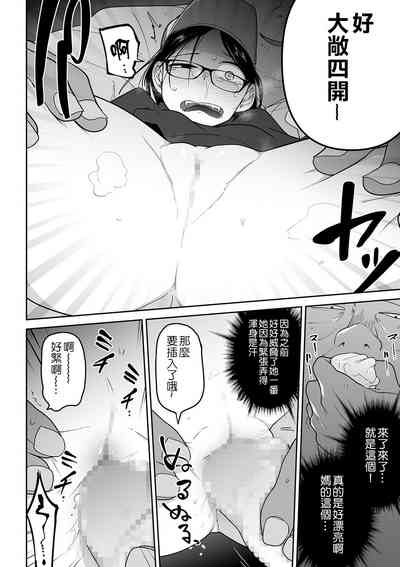 第158頁圖