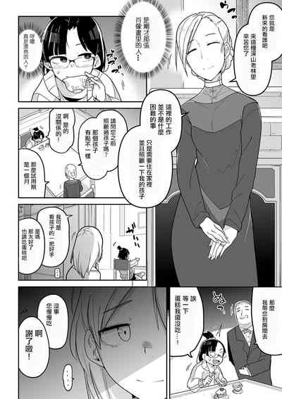 第174頁圖