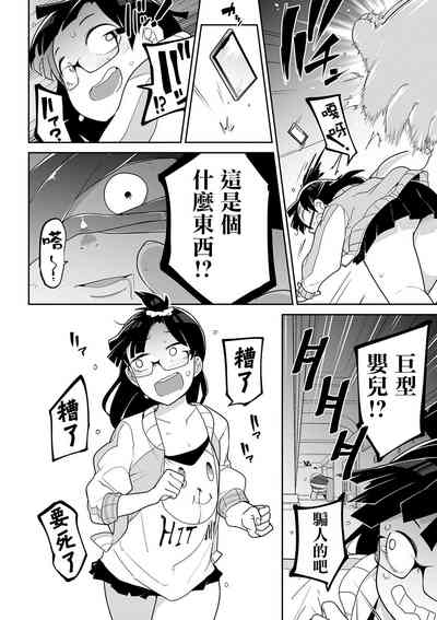 第178頁圖