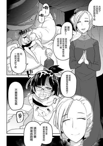 第182頁圖