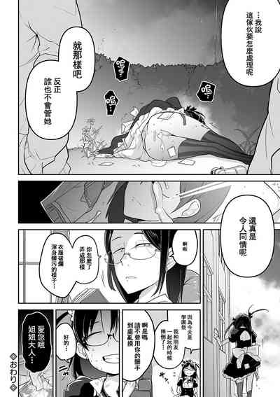 第22頁圖