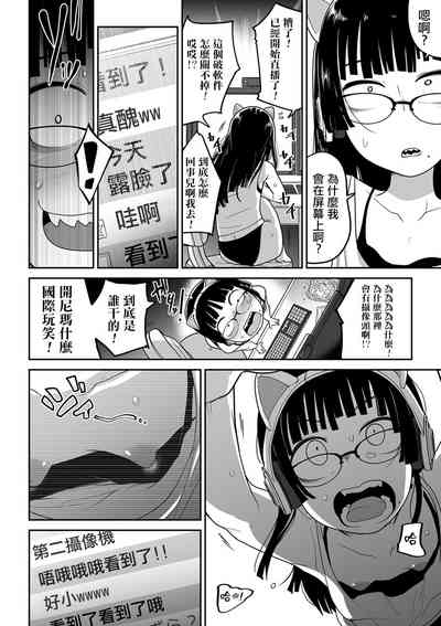 第26頁圖