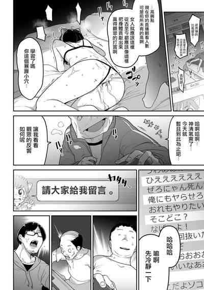 第34頁圖