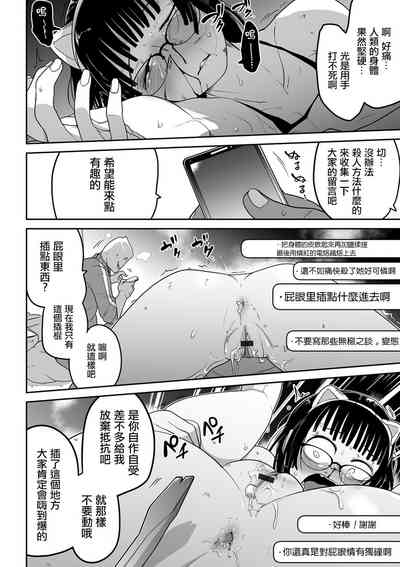 第46頁圖