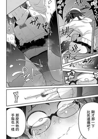 第90頁圖