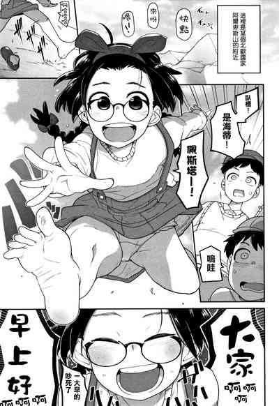 第2頁圖