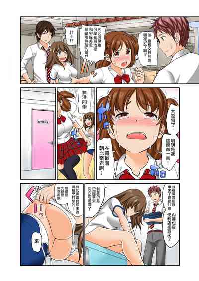 第14頁圖