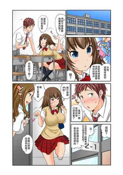 第2頁圖