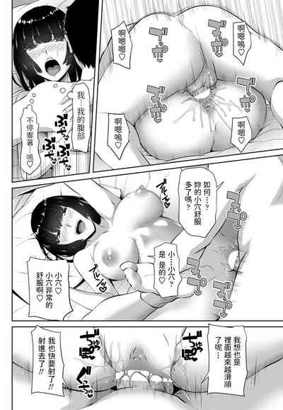 第14页图