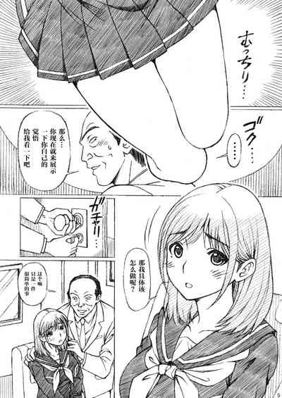 第6頁圖