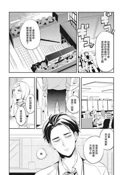 第142頁圖