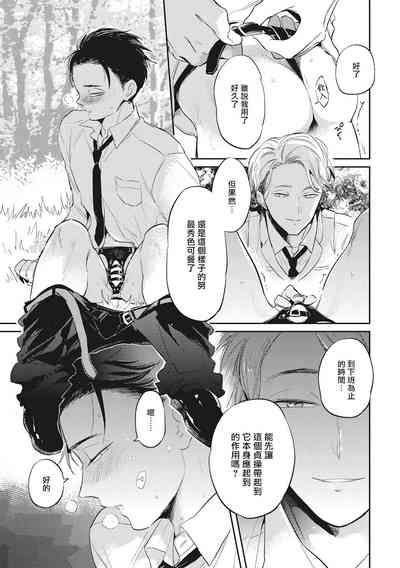 第150頁圖