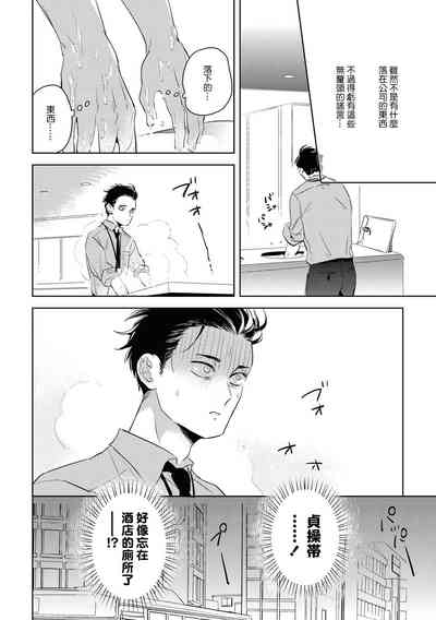第46頁圖
