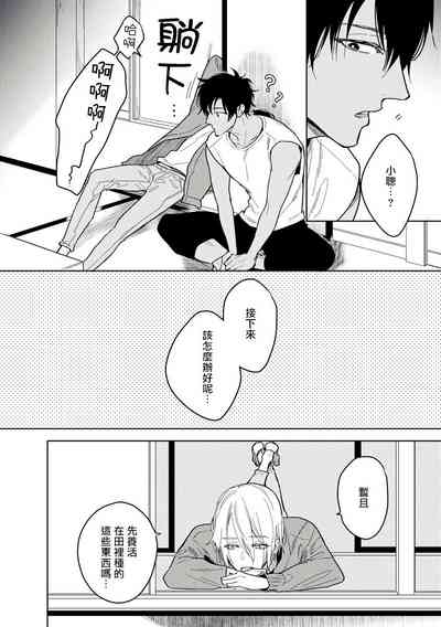 第106頁圖