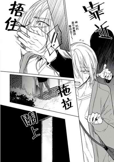 第114頁圖