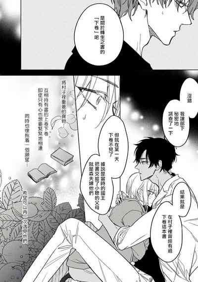 第126頁圖