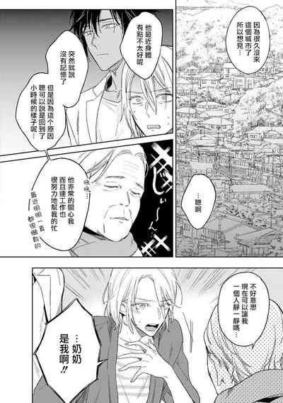 第46頁圖