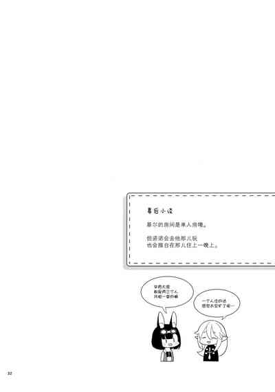 第34頁圖