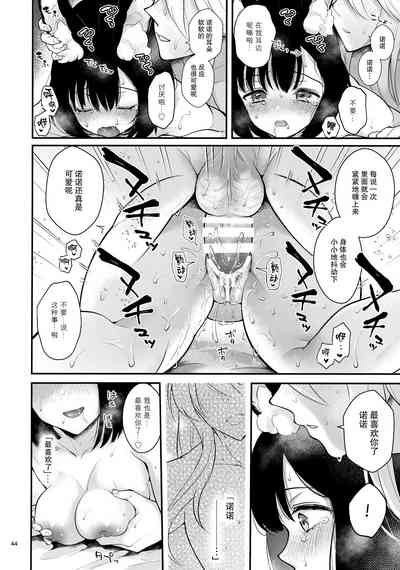 第46頁圖