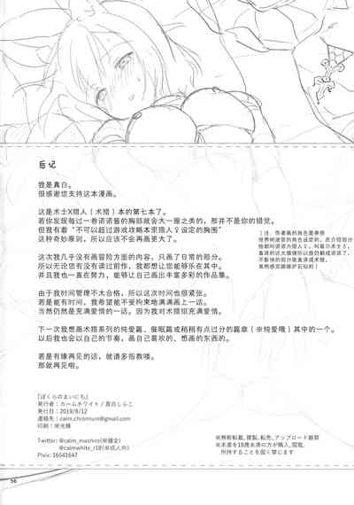 第58頁圖